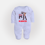 My First Durga Puja Trishul & Goddess Face Baby Full Body Suit - BABY BLUE - New Born (Chest 7.5")