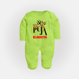 My First Durga Puja Trishul & Goddess Face Baby Full Body Suit - LIME GREEN - New Born (Chest 7.5")