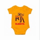 My First Durga Puja Trishul & Goddess Face Baby Romper - CHROME YELLOW - New Born (Chest 14")