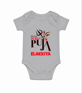 My First Durga Puja Trishul & Goddess Face Baby Romper - GREY - New Born (Chest 14")
