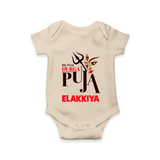 My First Durga Puja Trishul & Goddess Face Baby Romper - IVORY - New Born (Chest 14")