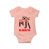 My First Durga Puja Trishul & Goddess Face Baby Romper - PEACH - New Born (Chest 14")