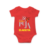 My First Durga Puja Trishul & Goddess Face Baby Romper - RED - New Born (Chest 14")
