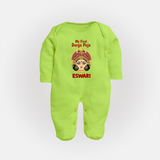 My First Durga Puja Traditional Goddess Face Baby Full Body Suit - LIME GREEN - New Born (Chest 7.5")