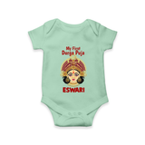 My First Durga Puja Traditional Goddess Face Baby Romper - MINT GREEN - New Born (Chest 14")