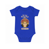 My First Durga Puja Traditional Goddess Face Baby Romper - COBALT BLUE - New Born (Chest 14")
