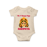 My First Durga Puja Divine Goddess Face Baby Romper - IVORY - New Born (Chest 14")
