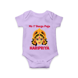 My First Durga Puja Divine Goddess Face Baby Romper - LILAC - New Born (Chest 14")