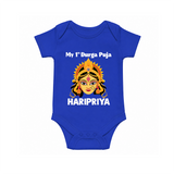 My First Durga Puja Divine Goddess Face Baby Romper - COBALT BLUE - New Born (Chest 14")