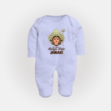 My First Durga Puja Goddess & Trishul Baby Full Body Suit - BABY BLUE - New Born (Chest 7.5")
