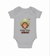 My First Durga Puja Goddess & Trishul Baby Romper - GREY - New Born (Chest 14")