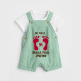 My First Durga Puja Baby Footprint Baby Dungaree - MINT GREEN - 0 - 5 Months Old (Chest 18")