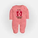 My First Durga Puja Baby Footprint Baby Full Body Suit - PEACH - New Born (Chest 7.5")