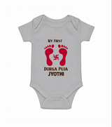 My First Durga Puja Baby Footprint Baby Romper - GREY - New Born (Chest 14")