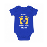 My First Durga Puja Baby Footprint Baby Romper - COBALT BLUE - New Born (Chest 14")