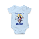 Shubho Durga Puja Goddess & Lion Baby Romper - BABY BLUE - New Born (Chest 14")