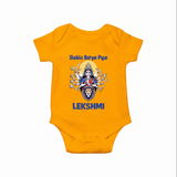 Shubho Durga Puja Goddess & Lion Baby Romper - CHROME YELLOW - New Born (Chest 14")