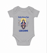 Shubho Durga Puja Goddess & Lion Baby Romper - GREY - New Born (Chest 14")