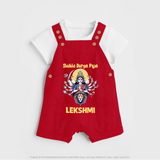 Shubho Durga Puja Goddess & Lion Baby Dungaree - RED - 0 - 5 Months Old (Chest 18")
