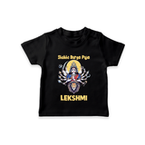 Shubho Durga Puja Goddess & Lion Baby T Shirt - BLACK - 0-5 Months Old (Chest 17")