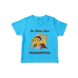 Jai Durga Maa Traditional Goddess Baby T Shirt - SKY BLUE - 0-5 Months Old (Chest 17")