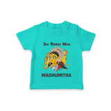 Jai Durga Maa Traditional Goddess Baby T Shirt - TEAL - 0-5 Months Old (Chest 17")