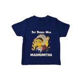 Jai Durga Maa Traditional Goddess Baby T Shirt - NAVY BLUE - 0-5 Months Old (Chest 17")
