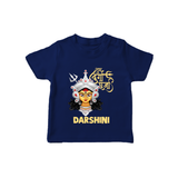 Shubh Durga Maa Divine Face Baby T Shirt - NAVY BLUE - 0-5 Months Old (Chest 17")