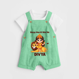 Durga Maa Ki Mini Me Goddess & Lion Baby Dungaree - GREEN - 0 - 5 Months Old (Chest 18")