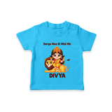Durga Maa Ki Mini Me Goddess & Lion Baby T Shirt - SKY BLUE - 0-5 Months Old (Chest 17")