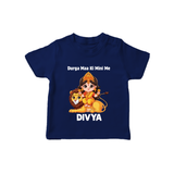Durga Maa Ki Mini Me Goddess & Lion Baby T Shirt - NAVY BLUE - 0-5 Months Old (Chest 17")