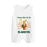 Durga Maa Ki Jai Goddess Baby Button Romper - WHITE - New Born (Chest 18")