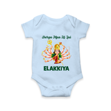 Durga Maa Ki Jai Goddess Baby Romper - BABY BLUE - New Born (Chest 14")