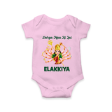 Durga Maa Ki Jai Goddess Baby Romper - BABY PINK - New Born (Chest 14")