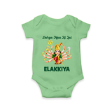 Durga Maa Ki Jai Goddess Baby Romper - GREEN - New Born (Chest 14")