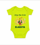Durga Maa Ki Jai Goddess Baby Romper
