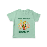 Durga Maa Ki Jai Goddess Baby T Shirt - MINT GREEN - 0-5 Months Old (Chest 17")