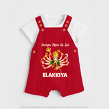 Durga Maa Ki Jai Goddess Baby Dungaree - RED - 0 - 5 Months Old (Chest 18")