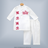 Jai Durga Maa Om & Swastik Kurta - WHITE - 3 - 6 Months Old (Chest 24", Kurta Length 14'', Waist 19", Pant Length 14")