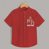 Durga Puja Trishul & Goddess Face Shirt - RED - 0 - 6 Months Old (Chest 23")