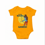 My First Dussehra Little Archer Romper - CHROME YELLOW - New Born (Chest 14")
