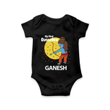My First Dussehra Little Archer Romper - BLACK - New Born (Chest 14")