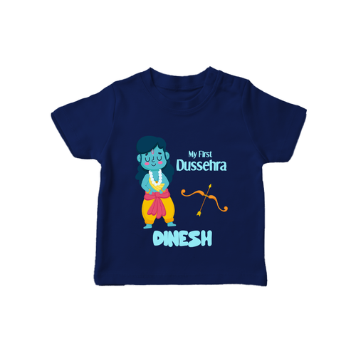 Baby's First Dussehra Tshirt | Custom Tshirt for Little Devotees