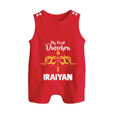 My First Dussehra Golden Arrow Button Romper - RED - New Born (Chest 18")