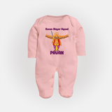 Ravan Slayer Squad Full Body Suit - BABY PINK - New Born (Chest 7.5")