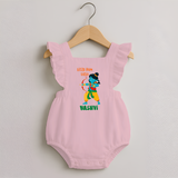 Little Ram Archer Romper frock - BABY PINK - 0 - 3 Months Old (Chest 19")