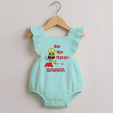 Bye Bye Ravan Romper frock - MINT GREEN - 0 - 3 Months Old (Chest 19")