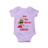 Bye Bye Ravan Romper - LILAC - New Born (Chest 14")