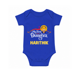 My First Dussehra Harithik Festive Romper - COBALT BLUE - New Born (Chest 14")