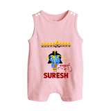 Ram Ravan Battle Story Button Romper - BABY PINK - New Born (Chest 18")